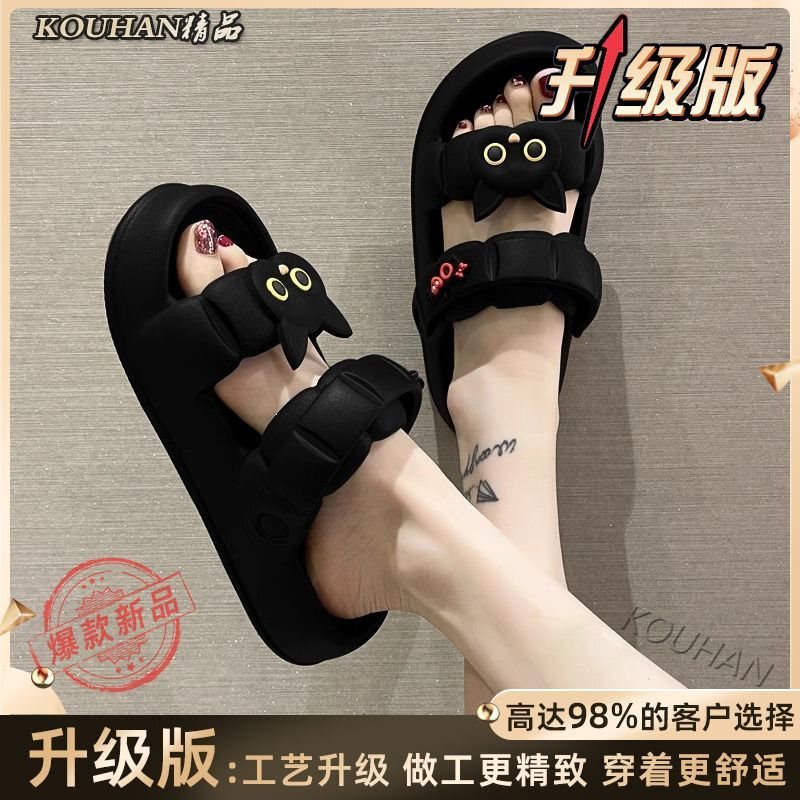 Women's Trendy Ins-Style Sandals for Summer, Cute Cartoon Cat Design, Thick-Soled Dual-Use Beach Slippers Women's Trendy Ins-Style Sandals for Summer, Cute Cartoon Cat Design, Thick-Soled Dual-Use Beach Slippers