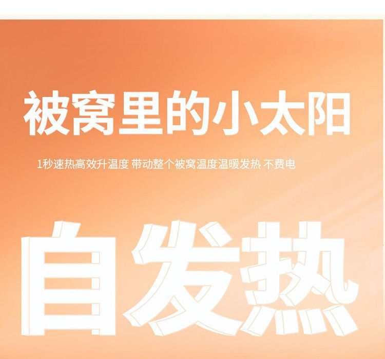 c005129a-93cb-452e-b7c6-24a27d9cd461.jpe