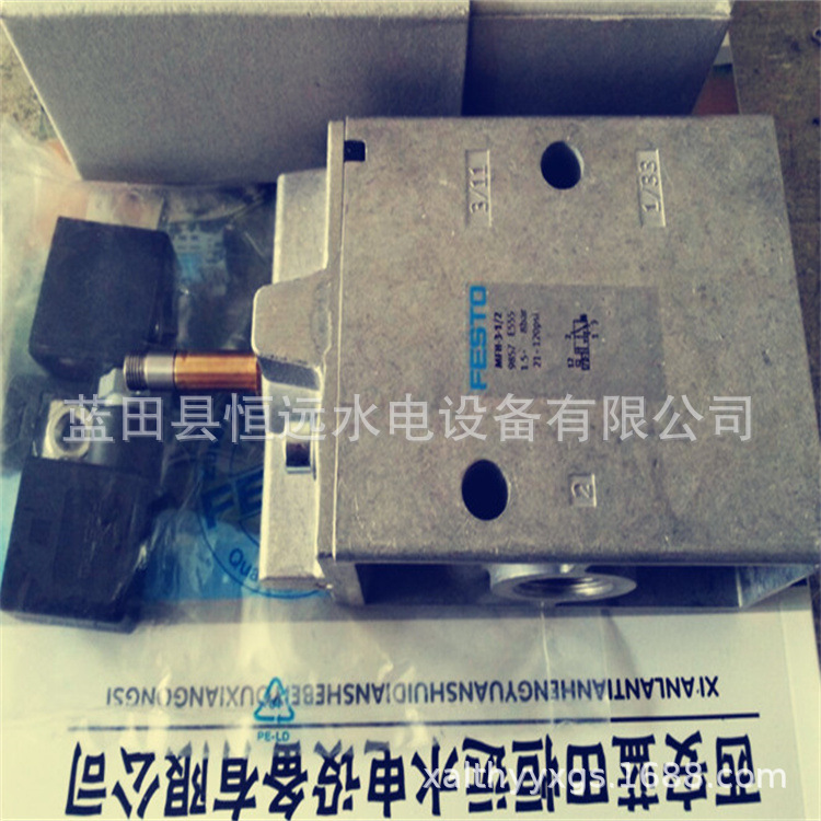 费斯托电磁阀JMFH-5-1/2电磁空气阀MFH-3-1/4、MFH-5详单、资讯