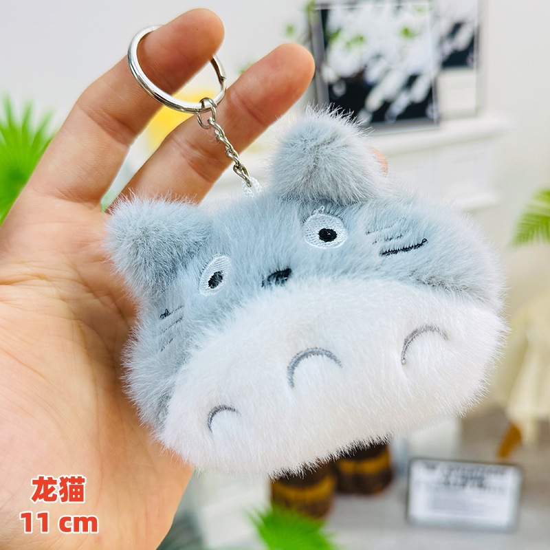 Nuevos juguetes de peluche colgantes muñeca máquina muñeca bolsos lindos colgantes bolsos colgantes llaveros al por mayor