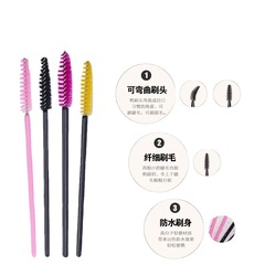 一次性睫毛卷 睫毛刷 睫毛膏刷 睫毛梳 黑色單只價格廠家直銷批發