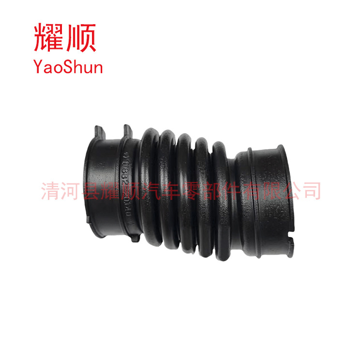 Fit for Toyota Harrier Highlander air cleaner intake soft tube 17882-20140
