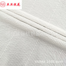 ȫ�����ݼ����ݗl�r������Ů�bͯ�b�B��ȹ�Ʒ���e���� SS18511-2