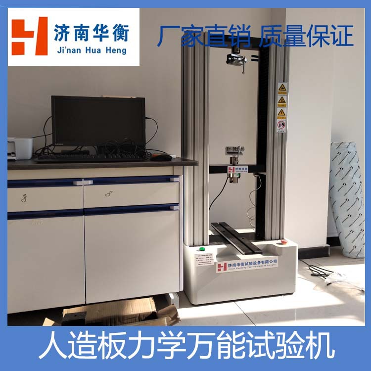 �������������� ���ϰ����豸 ϸľ���徲��ǿ��������ֻ�