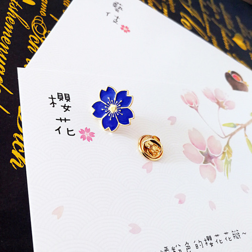 Summer cherry blossom anti-exposure lapel pin fashionable Japanese medal cartoon badge cute student girl schoolbag pin jewelry