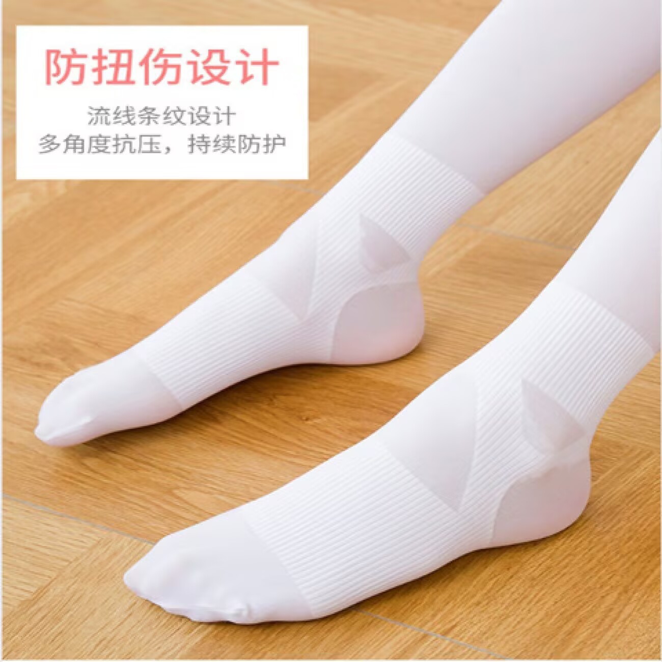 一键上货_20250319174613