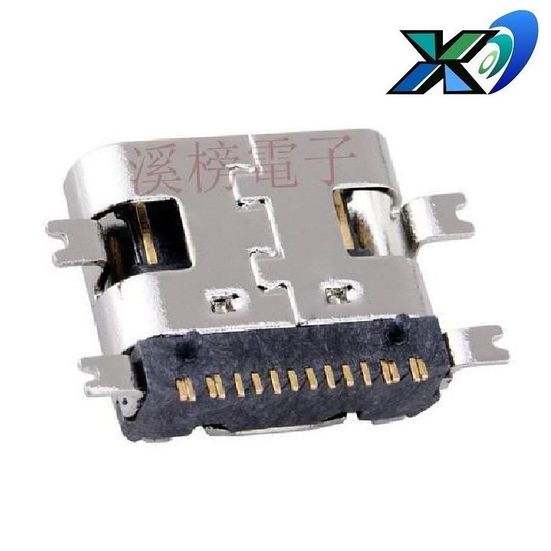 大电流Type C插口16P   贴片USB  Type C插座大电流  Type C母座