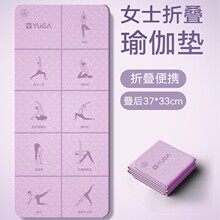 ��yʽ���ۯB�٤�|Ůʿ���ý�������|�Ӵ���üӺ�����o���p��