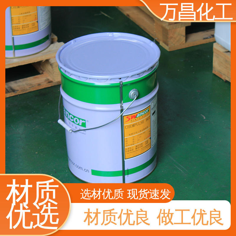 环保性好 速干酚醛环氧乙烯基酯树脂907 油性树脂材料 万昌