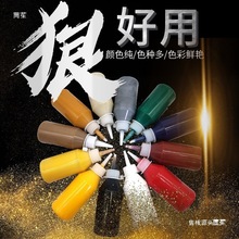 ����ɫ�{ɫ��h����֬ɫ�{�������Ϻ���͘�֬�{ɫ