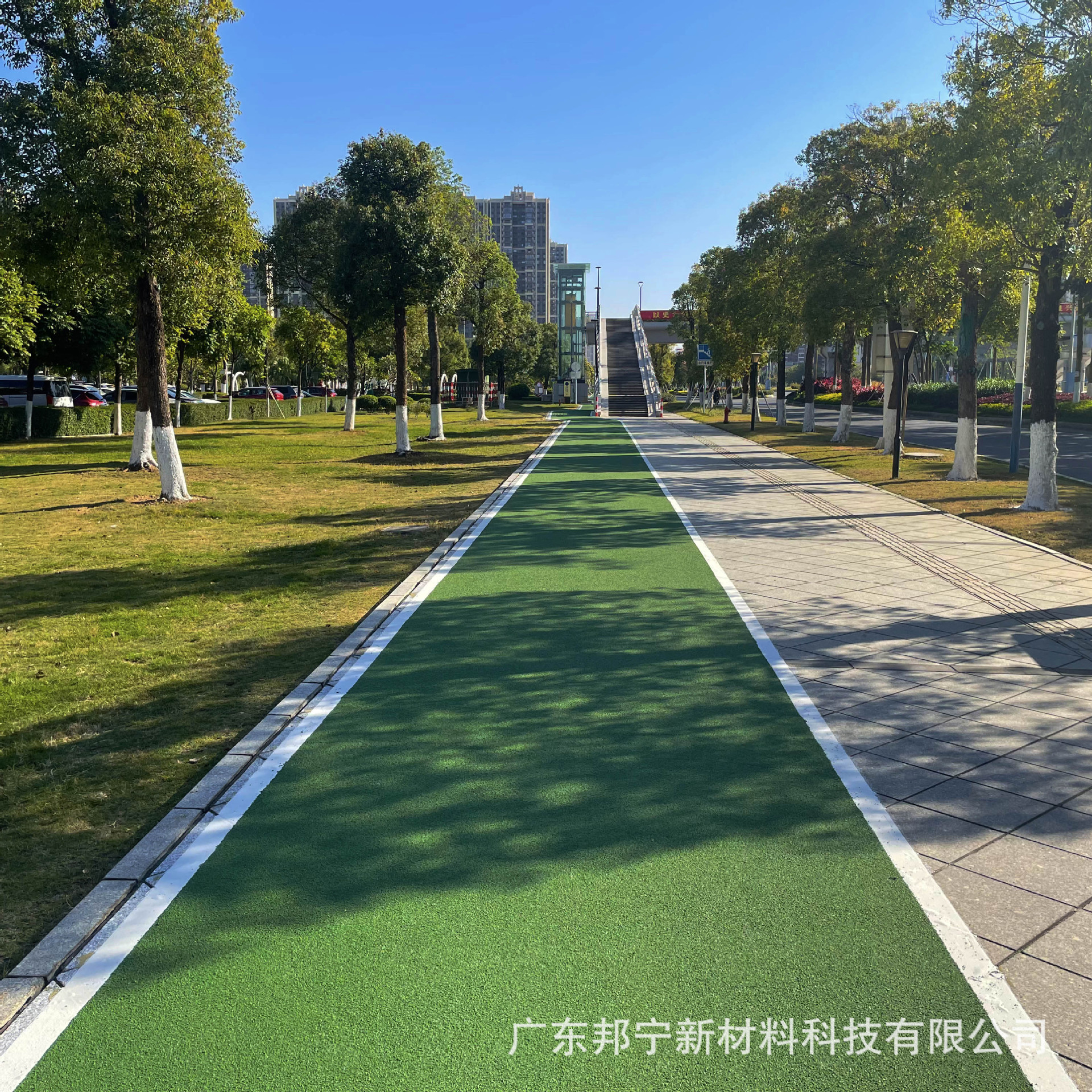 邦宁防滑彩色路面 聚氨酯防滑路面 人行道高速路ETC车道彩色路面