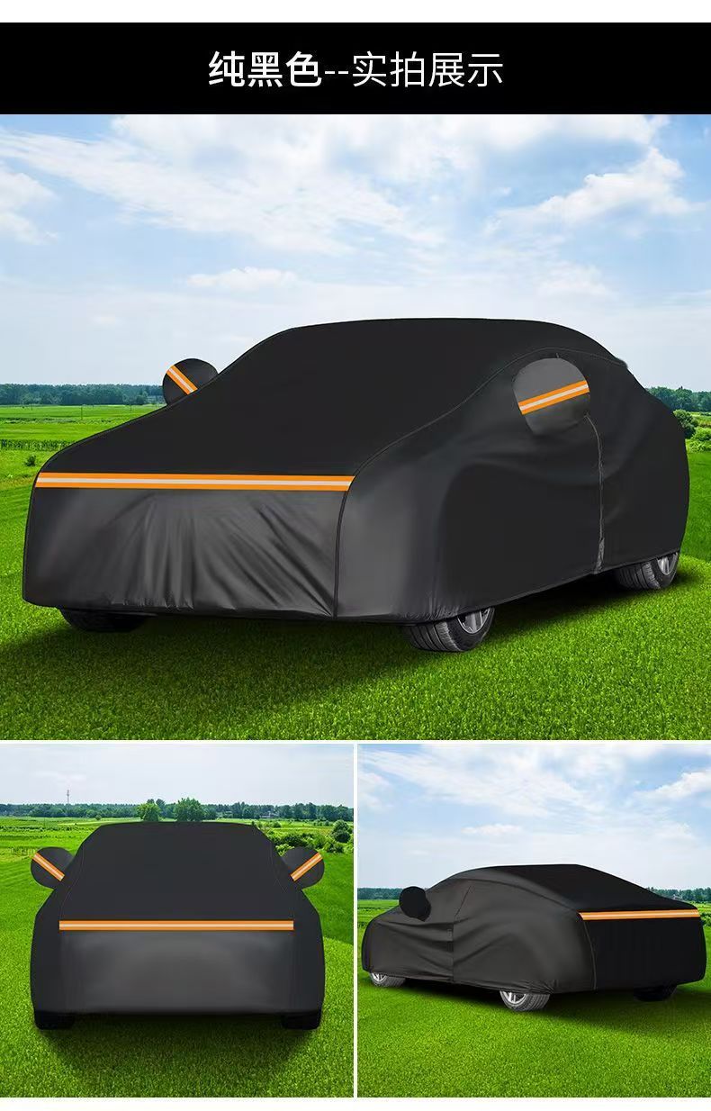 Car Cover, Sun Protection, Rain Protection, Dust Protection, Sunshade, Special Car Cover, Oxford Cloth Car Cover, Full Cover, Cross-Border Shipping