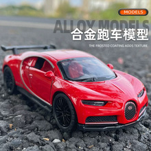 1/36盒装合金越野车模型儿童跑车玩具男孩小汽车模型蛋糕摆件批发