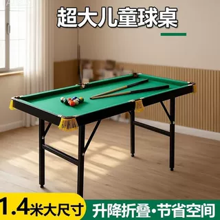 家用台球桌儿童大号成人迷你折叠桌球家庭室内小型标准桌球台玩具