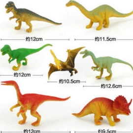 动植物仿真;仿真绿植;其他类玩具