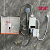EU душ (5500W, EU вилка)