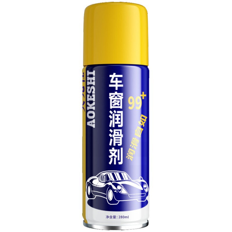 起爆自動車窓潤滑剤天窓レールドア潤滑防止カトン異音ガラス昇降潤滑剤|undefined
