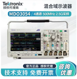 其他仪器仪表;其他仪器仪表;元素分析仪器