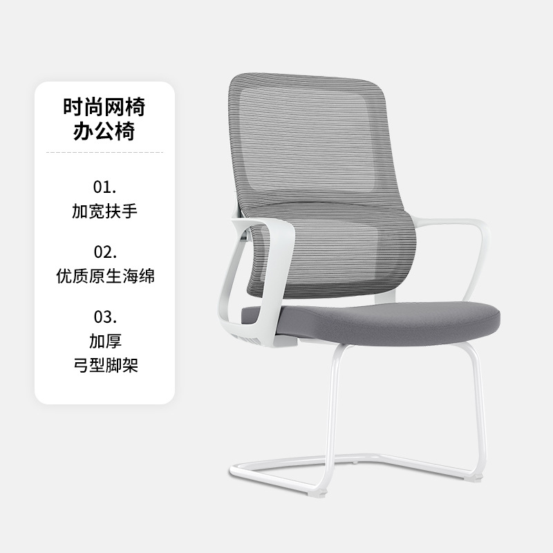 9022C 화이트 프레임 그레이  아치형
