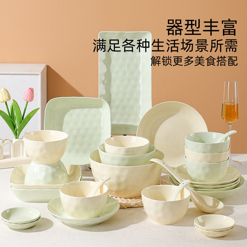奶油石纹高颜值餐盘陶瓷盘子家用碗碟套装高级感高温烤花碟子菜盘|undefined