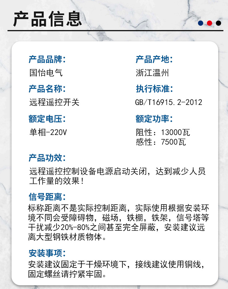 G20数显详情页_09.jpg?x-oss-process=image/format,png