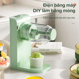 Fully Automatic Shaved Ice Machine, Smoothie Machine, Stall-Mounted Smoothie Machine, Rechargeable Ice Breaker, Household