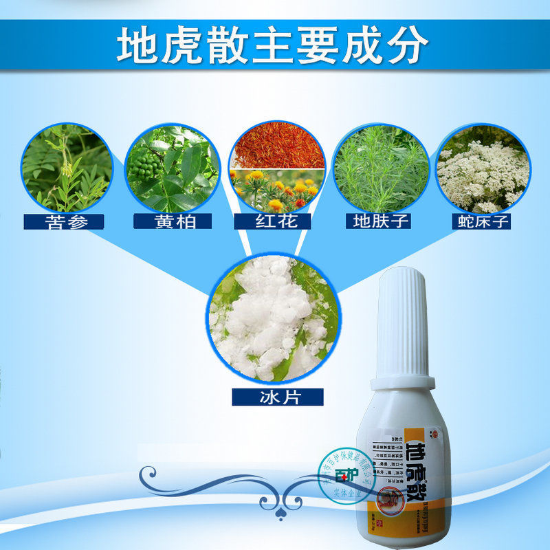 微信图片_20210307115446