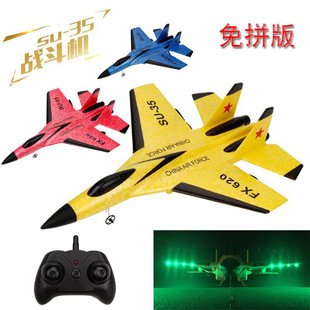 SU35�̶����[�Α𶷂ɲ�CF22�b�ػ���u�֒��w��ĭ���늄Ӻ�ģ