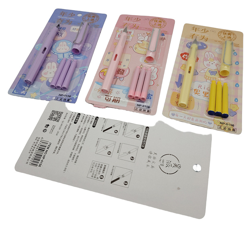 C1331 poco para bolígrafo líquido directo bolígrafo intercambiable paquete de papelería oficina 3 yuanes tienda mayorista de tres yuanes image 3
