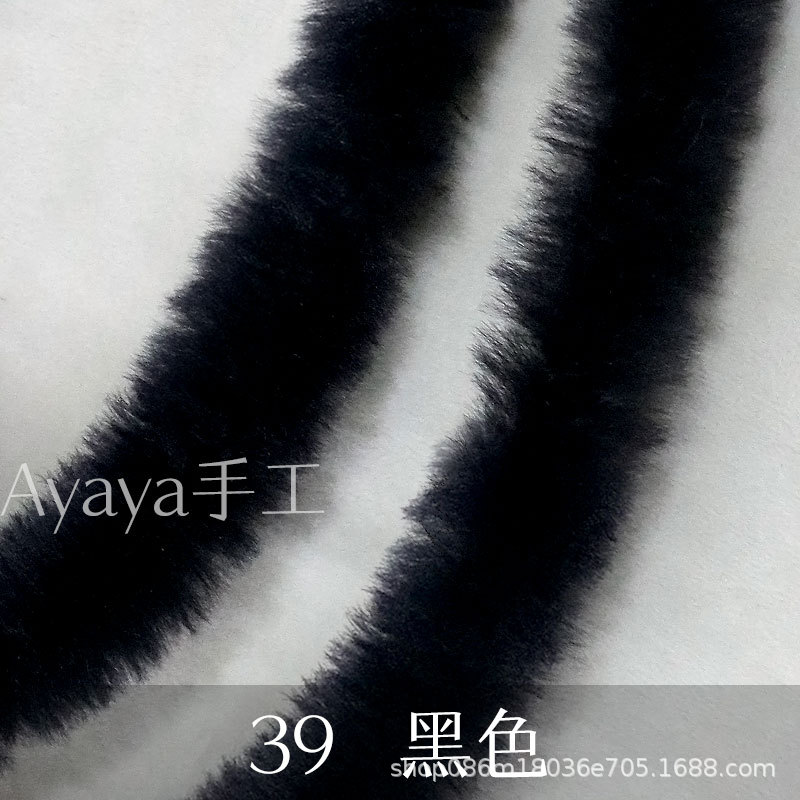 Suministro directo de fábrica 20mm imitación conejo felpa trenzado palo súper grueso súper densa hecha a mano DIY muñeca pequeña leche perro raíz pelo al por mayor