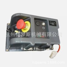 ������ƺ� 0272780 �m���JLG ���������C 1230ES 1930ES 2630ES