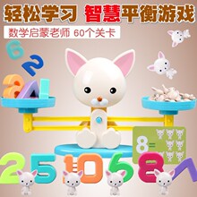 ��ͯ�����ƽ�С��������ƽ��̆��ɔ��ּӜp��ƽ���Α��������