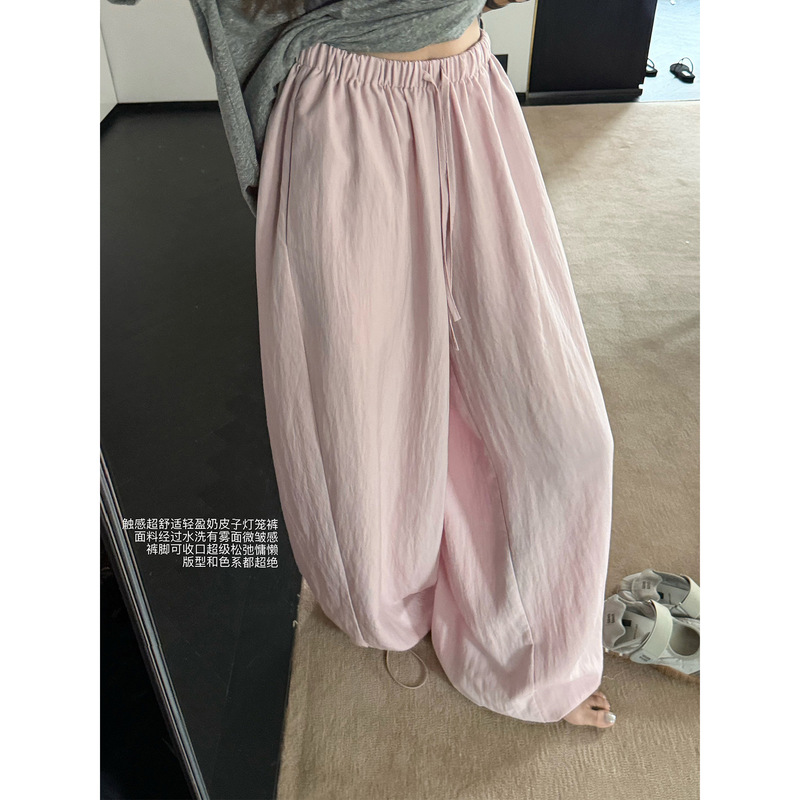 Superniniyy Milk Leather Lantern Pants & Washed Matte Milk Leather Drawstring Wide-Leg Lantern Pants # 5134