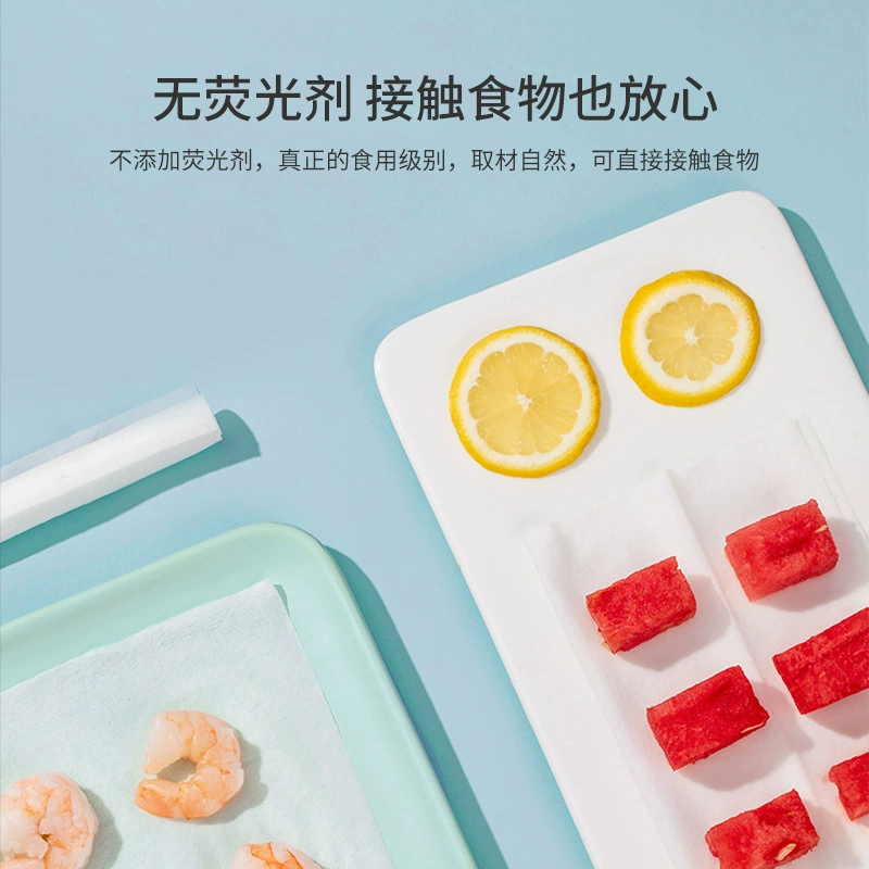 水润活 Children's wet wipes, disposable towel for face washing, cosmetic cleansing milk