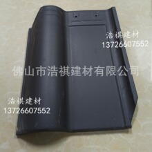 ���l����ɰ������ 300&times;400��ʽ�_���� �����ձ����� ���������