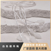 ���K�����˺�С̖���K�ִ���ɫ�ӏ��^���b���ƒ��K�·���]������