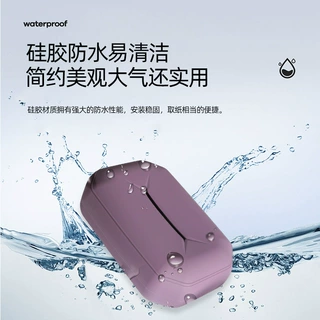 适用蔚来ES6/EC6/ES7硅胶款座椅纸巾盒原车色内饰座椅背挂式纸巾