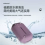 背挂式es6ec6座椅硅胶