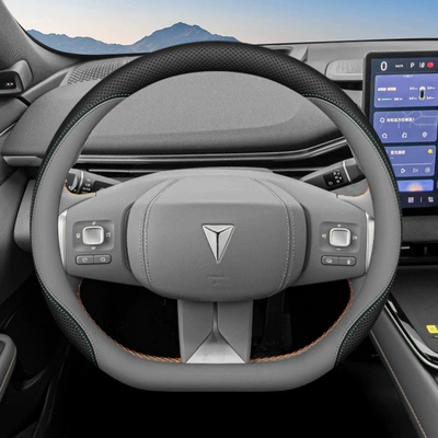 2024 Changan Deep Blue S05 Steering wheel cover - black-star-rock-gray-set-type-ultra-thin-model-default