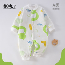 春日兔尔新生婴儿衣服纯棉秋冬装夹棉加厚哈衣爬服宝宝保暖连体衣