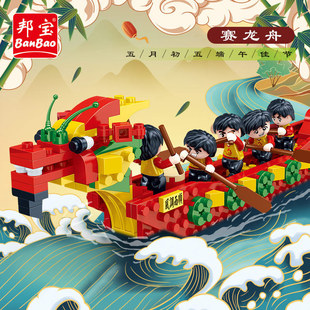 ��Ʒ�ِ����ƴ�b�eľ���繝�YƷƴ�����С�w�����Ӽ��ݘ��ߺ�