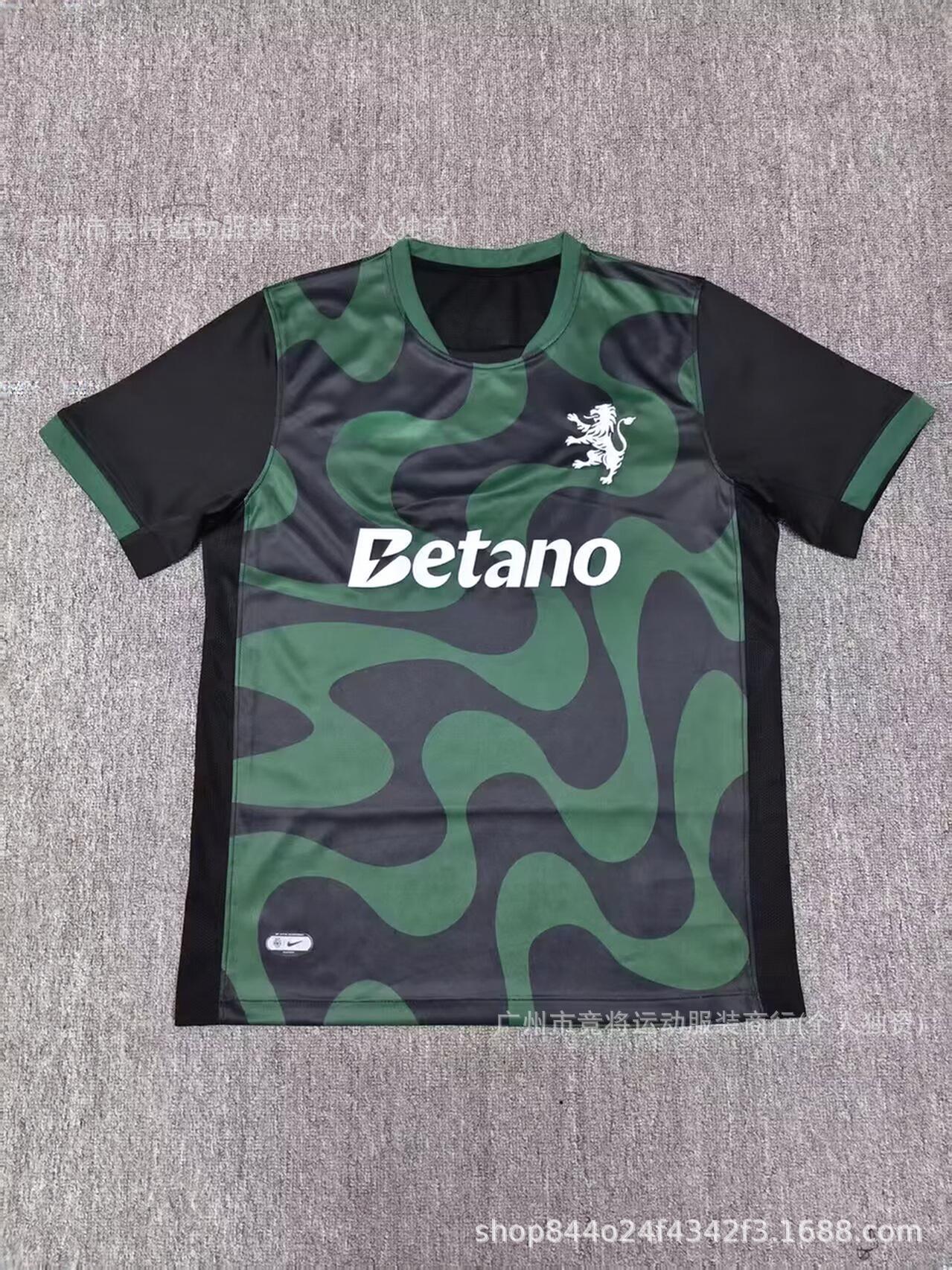 26-27 Campeonato de Inglaterra Sheffield United Año del Caballo especial camiseta Campbell camiseta de fútbol de mangas cortas