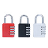 Xinxin code zinc alloy digital password lock lock luggage luggage anti -theft lock mechanical cabinet lock spot