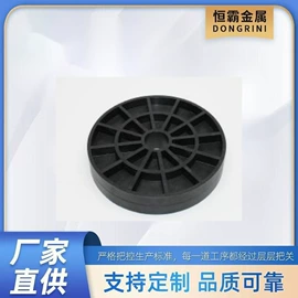 其他船舶配件;船发动机配件;发动机总成