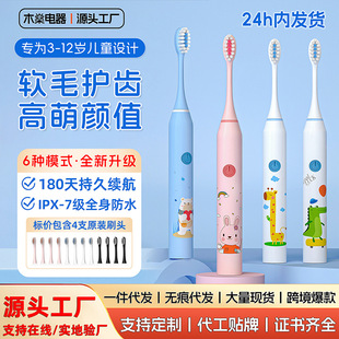 �羳�¿ͯ늄���ˢ����ܛë늄���ˢ���ʽ���ܿ�ͨ������ˢ