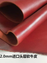 �ֹ�Ƥ��DIY������^��ţƤ�t��ɫƽ�y����Ƥ�Ϻ�ܛ������ɫ