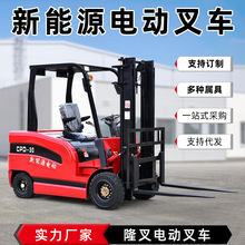 늄Ӳ�܇OEM�����N��2��Һ���bж���\܇�Ѹ�܇����Դ���N��