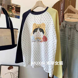 大码帽子小猫点点印花纯棉插肩长袖T恤女装衫秋季时尚韩系宽松ins