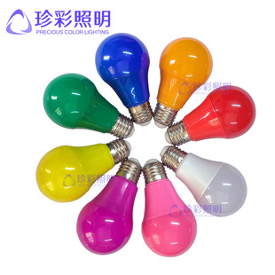 �羳ֱ��A60led��ɫ�ܰ��Xe27�߲ʟ�5w7w�t�S�G�{ů���b�����