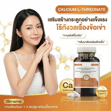 ��ƷTK���R�d�羳ZINC PLUS GLUCONATEPIN���������\��Ʒ֧��OE